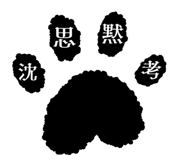 856805150