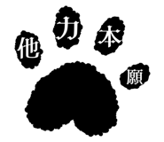 856805160