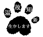 856805165