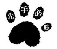 856805168