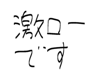 856805177
