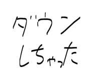 856805179
