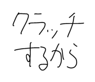 856805181