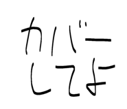 856805183