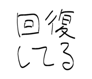 856805184