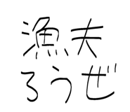 856805187