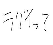 856805189