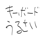 856805191