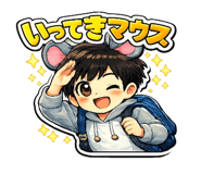 856805245