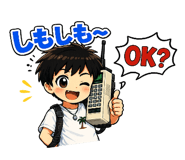 856805249