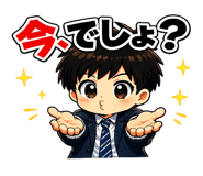 856805252