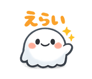 856805363