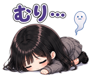 856805414