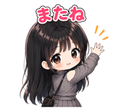 856805416