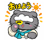 856805436