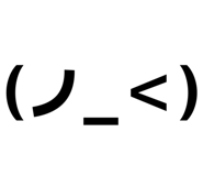 856805451