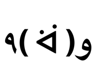 856805453