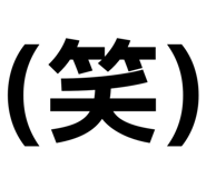 856805463