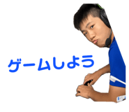 856805545