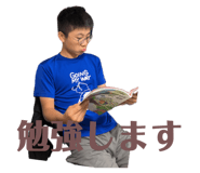 856805550
