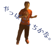 856805554