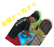 856805555
