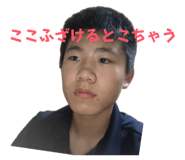 856805556
