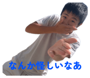 856805573