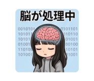 856805713