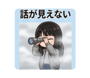 856805716