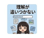 856805717