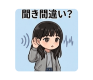 856805719