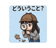856805721