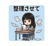 856805723