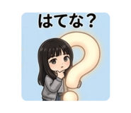 856805730