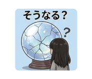 856805734