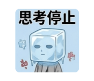 856805736