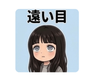 856805740