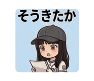 856805741