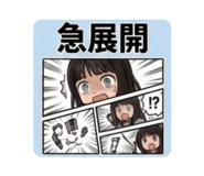 856805744