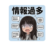 856805745