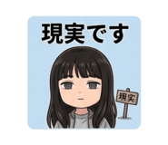 856805750
