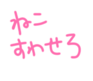 856805769