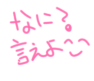 856805771
