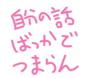 856805773