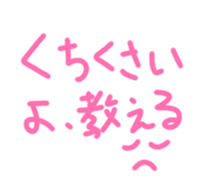 856805776