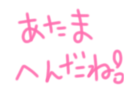 856805778
