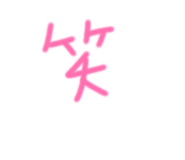856805780