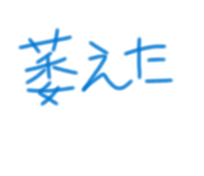 856805781