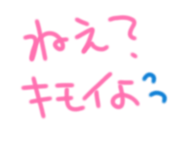 856805782